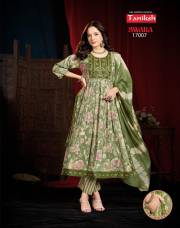 TANIKSH  SWARA VOL 17